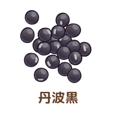丹波黒